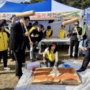 서부농업협동조합 이미지