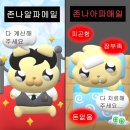 용성자원 | 가을 끝자락