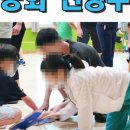 영광특수학교 이미지