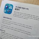 생성형 AI를 이용한 콘텐츠 창작 이미지