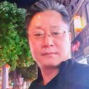힘찬토건