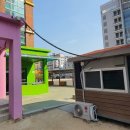 남문초등학교