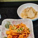 참치본가 | [광주 상무지구] 마구로본가 :: 참치 맛집 마구로본가에서 황금빛골드 참치 먹은 후기