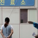 해운대 온천센터 이미지