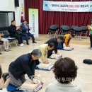 동천동주민센터회의실 이미지