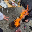 파인힐 빌리지 캠핑장 | 동두천 파인힐 빌리지 캠핑장 명당 추천(돌공원 07번 후기)