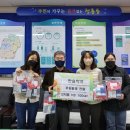 한울약국 이미지