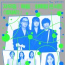 한국소리터 이미지