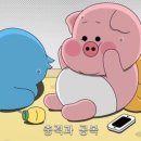 부잣집식당 시청점 이미지