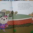 뚱보 고양이 이미지