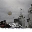 자동기상관측장비 이미지