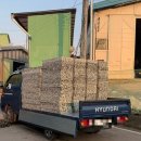 태흥유리 이미지