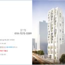 영등포전화국 사거리 공원 앞 이미지