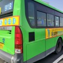 새본 정형외과 이미지