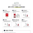 지에스25 구덕대림행운점 이미지