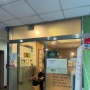 우리들이비인후과의원 이미지