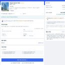 홍콩 숙소 위치 가격 가성비 공항 근처 호텔 레갈라 스카이시티