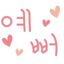 수다디자인 이미지