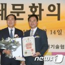 세종프린텍