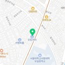 보문자동차공업사 이미지