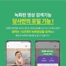 씨앤케어 이미지