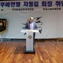 검무예 네이버블로그