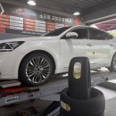 드래곤타이어 청주점 이미지