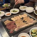 정가네곱창 - 중구 보문로262번길 48 | 정가네곱창