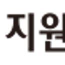 구비무역 - 수원시 장안구 송정로 108 | 구비무역