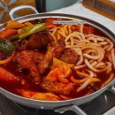 맛있어 | 정선 파크로쉬 도보 5분거리 닭볶음탕 맛집 맛있네맛있어 예약 방문 후기