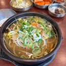 나라꽃 미니정원 이미지