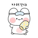 메이드메인