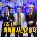 부영식육식당 이미지