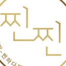 오산참기름 이미지