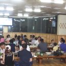 여물소한우타운 네이버블로그