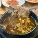 서구 신촌어린이공원 이미지