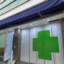 위드팜센터약국 네이버블로그