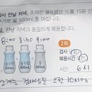 가스콜 이미지
