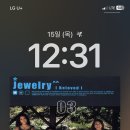 홍성역 관광안내소 이미지