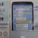 녹수한의원 이미지