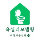 하늘빛마을(7단지) 이미지