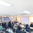 광산구중독관리통합지원센터 이미지