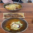 구시장칼국수 | 신시장 자가제면 안동밀면 본점 솔직후기(슻불고기는 덤)