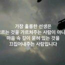 간빠이장호원점 네이버블로그