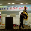 영주중앙초등학교 이미지