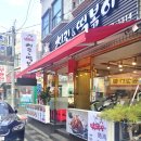 아리랑 커피호프 이미지