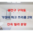 경기랜드공인중개사사무소 이미지