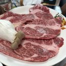 토요애한우촌(신태진식당) 이미지