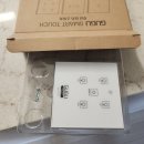 염주주공 | 광주조명 착한전기조명[염주포스코 간접조명 시공후기]