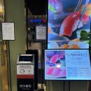 신세계 뷔페 | 천안 뷔페 맛집 바르미 심비디움 신세계백화점 천안아산점 뷔페 솔직 후기